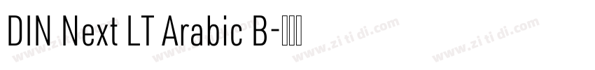 DIN Next LT Arabic B字体转换